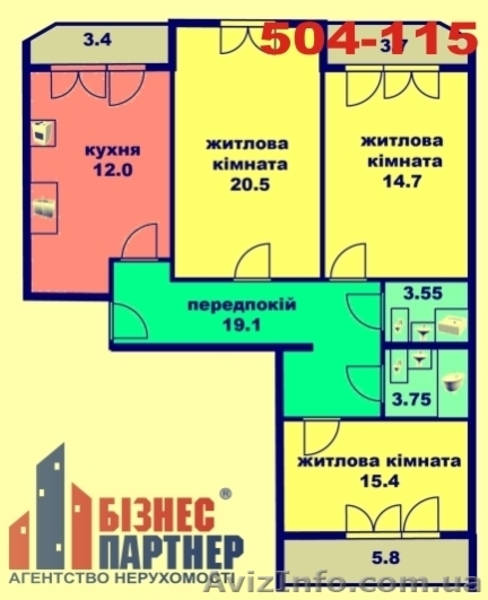 Продажа  3- комнатных  квартир в жилом комплексе  « Новая Мытница»  - <ro>Изображение</ro><ru>Изображение</ru> #6, <ru>Объявление</ru> #937140