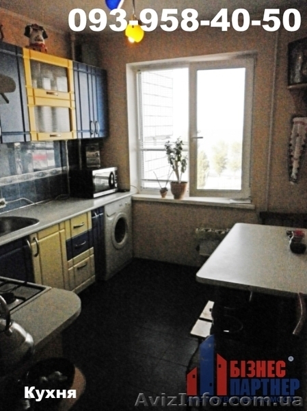 4-комнатная квартира, ул. Козацкая 5, Мытница. - <ro>Изображение</ro><ru>Изображение</ru> #7, <ru>Объявление</ru> #936526