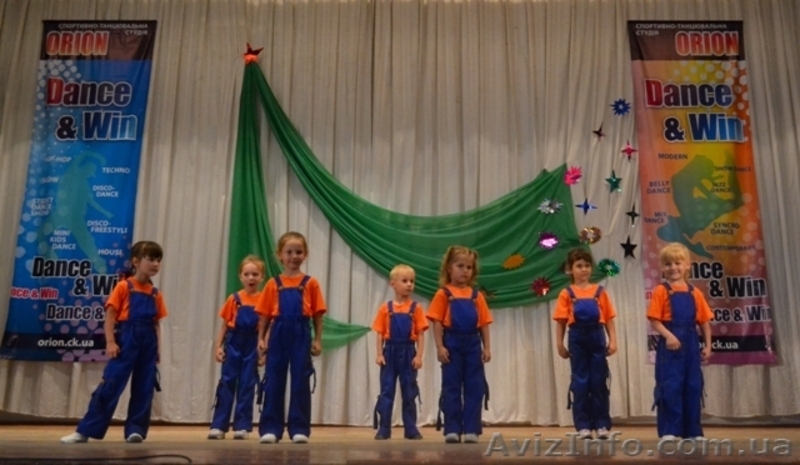 Обучаем разным видам танца - <ro>Изображение</ro><ru>Изображение</ru> #2, <ru>Объявление</ru> #951126