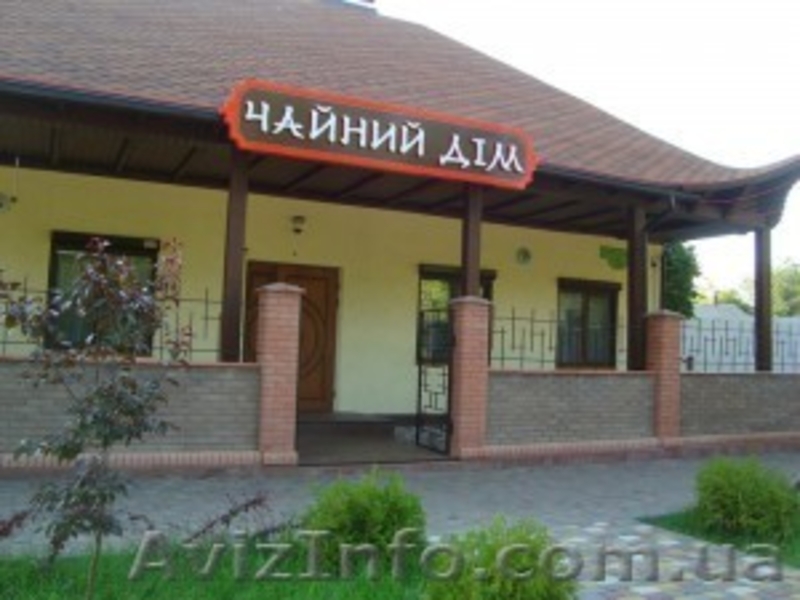 Чайный дом приглашает на работу официантов - <ro>Изображение</ro><ru>Изображение</ru> #1, <ru>Объявление</ru> #954624