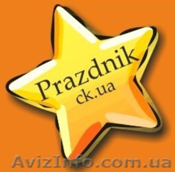 Техническое обеспечение праздников - <ro>Изображение</ro><ru>Изображение</ru> #1, <ru>Объявление</ru> #1022015