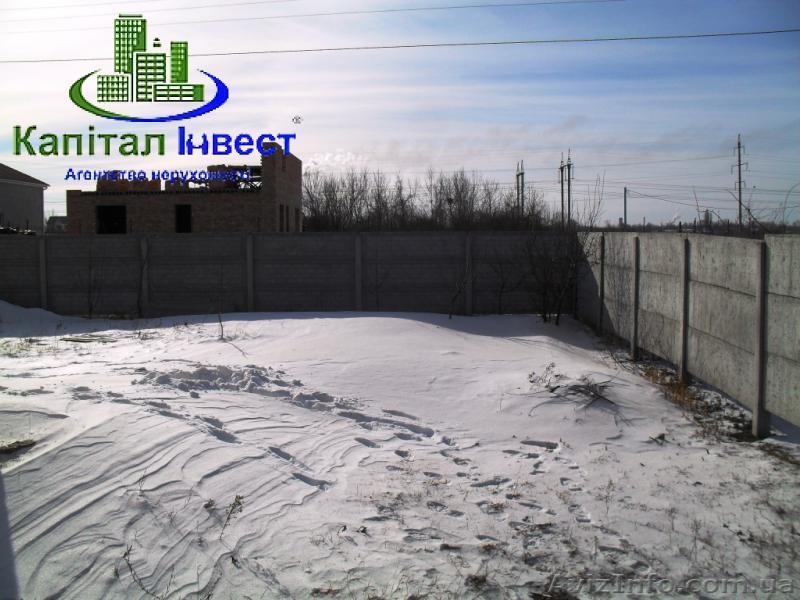 Большой участок и дом в подарок - <ro>Изображение</ro><ru>Изображение</ru> #4, <ru>Объявление</ru> #1041282