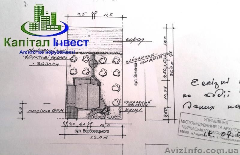 Большой участок и дом в подарок - <ro>Изображение</ro><ru>Изображение</ru> #6, <ru>Объявление</ru> #1041282