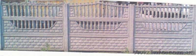 Продается ж/б забор! Ворота! - <ro>Изображение</ro><ru>Изображение</ru> #2, <ru>Объявление</ru> #1041842