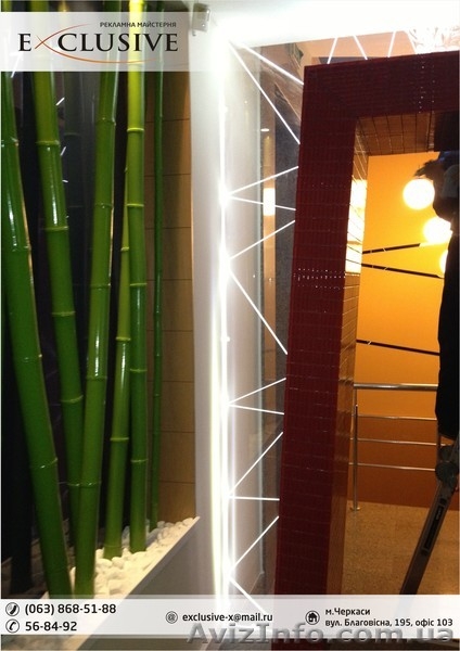 Объемные буквы с подсветкой контражур - изготовление наружной рекламы Черкассы - <ro>Изображение</ro><ru>Изображение</ru> #4, <ru>Объявление</ru> #1037995