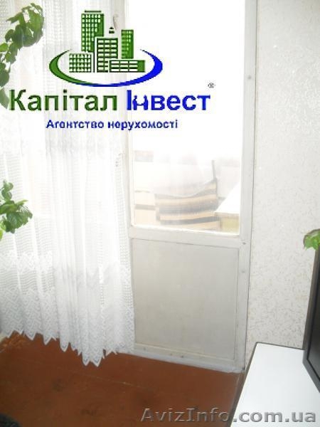 4-Х КОМНАТНАЯ КВАРТИРА ПО ЦЕНЕ 2-Х КОМНАТНОЙ - <ro>Изображение</ro><ru>Изображение</ru> #6, <ru>Объявление</ru> #1052342