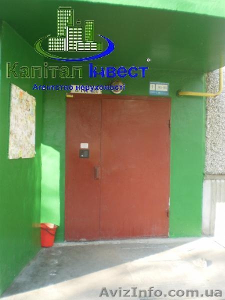 Лучший вариант 1 комнатной квартиры в Юго Западном районе. - <ro>Изображение</ro><ru>Изображение</ru> #1, <ru>Объявление</ru> #1079990