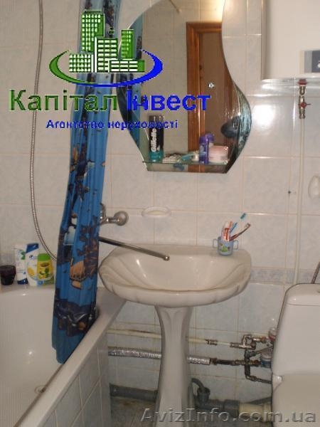 Лучший вариант 1 комнатной квартиры в Юго Западном районе. - <ro>Изображение</ro><ru>Изображение</ru> #4, <ru>Объявление</ru> #1079990