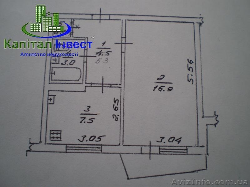 Лучший вариант 1 комнатной квартиры в Юго Западном районе. - <ro>Изображение</ro><ru>Изображение</ru> #8, <ru>Объявление</ru> #1079990