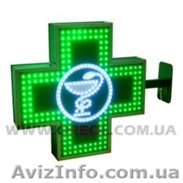 Светодиодная подсветка - <ro>Изображение</ro><ru>Изображение</ru> #4, <ru>Объявление</ru> #1067547