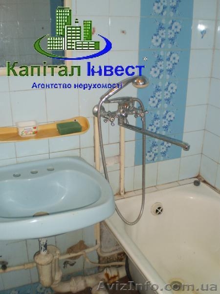 Cпешите посмотреть!!! - <ro>Изображение</ro><ru>Изображение</ru> #1, <ru>Объявление</ru> #1090159