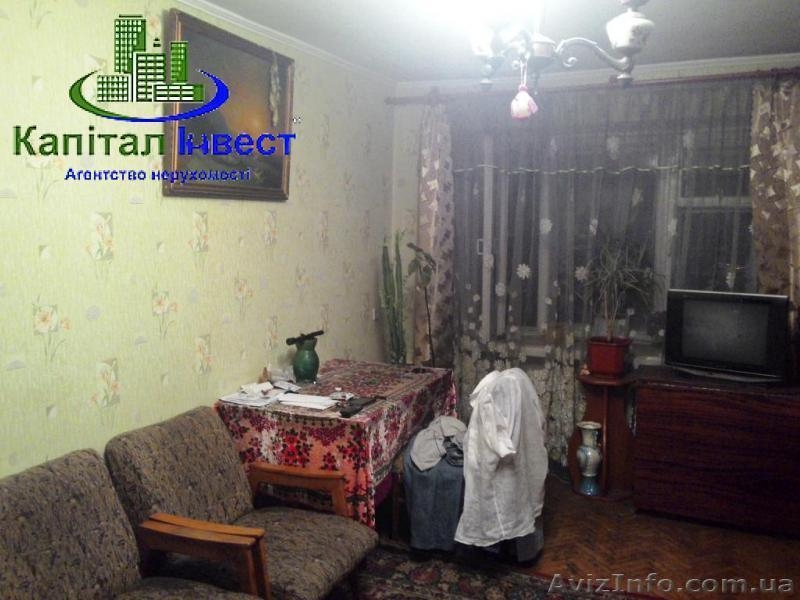 2 комнатная квартира для тех, кто не любит высотыс  - <ro>Изображение</ro><ru>Изображение</ru> #1, <ru>Объявление</ru> #1098708