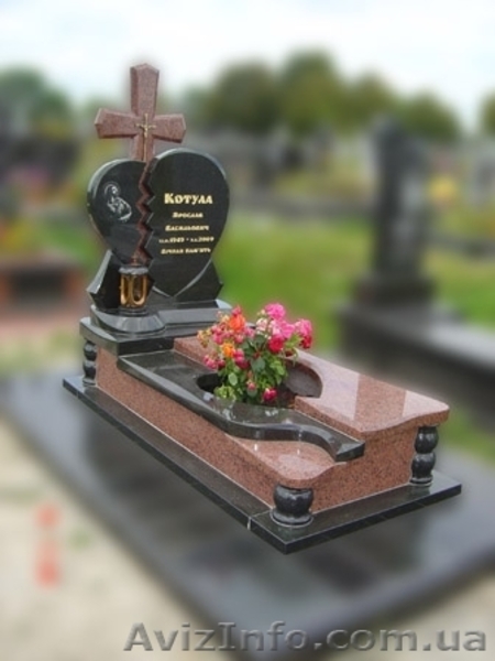 Изделия из гранита Черкассы. Ступени, плитка, памятники из гранита - <ro>Изображение</ro><ru>Изображение</ru> #2, <ru>Объявление</ru> #1107103