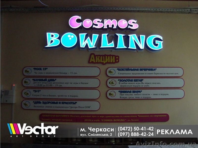 изготовление номерков, бэйджей, подставок - <ro>Изображение</ro><ru>Изображение</ru> #4, <ru>Объявление</ru> #1106917