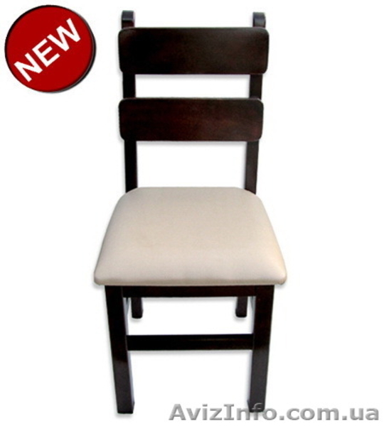 Мебель для кафе, Стул Карат - <ro>Изображение</ro><ru>Изображение</ru> #1, <ru>Объявление</ru> #1108245