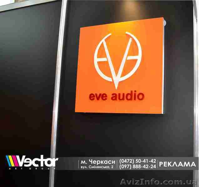 изготовление номерков, бэйджей, подставок - <ro>Изображение</ro><ru>Изображение</ru> #3, <ru>Объявление</ru> #1106917