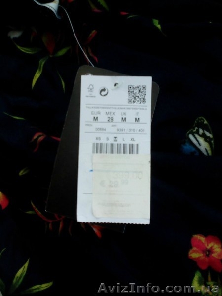 Продам сарафан  Pull and Bear - <ro>Изображение</ro><ru>Изображение</ru> #3, <ru>Объявление</ru> #1138003