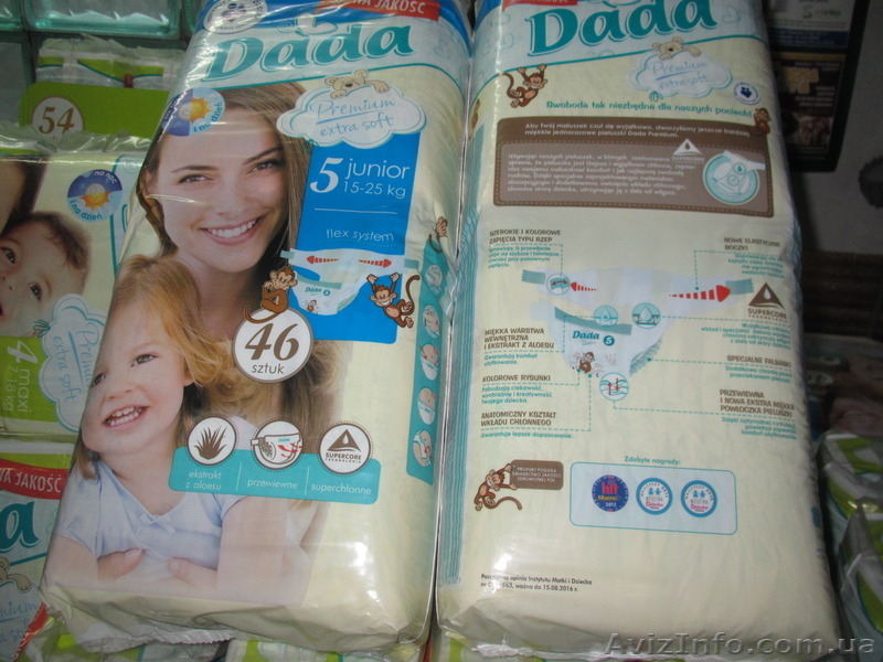 Памперсы  Подгузники  підгузники DADA  размеры от №1 до №5 производитель Польша. - <ro>Изображение</ro><ru>Изображение</ru> #2, <ru>Объявление</ru> #1197158