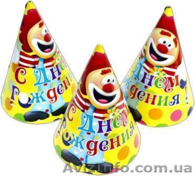 Оригинальные украшения на детские праздники и фотосессии - <ro>Изображение</ro><ru>Изображение</ru> #10, <ru>Объявление</ru> #1224540