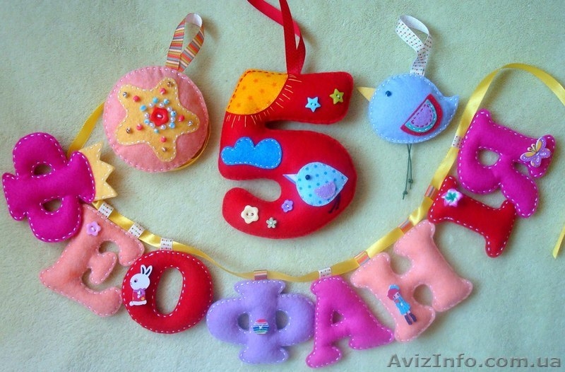 Оригинальные украшения на детские праздники и фотосессии - <ro>Изображение</ro><ru>Изображение</ru> #2, <ru>Объявление</ru> #1224540