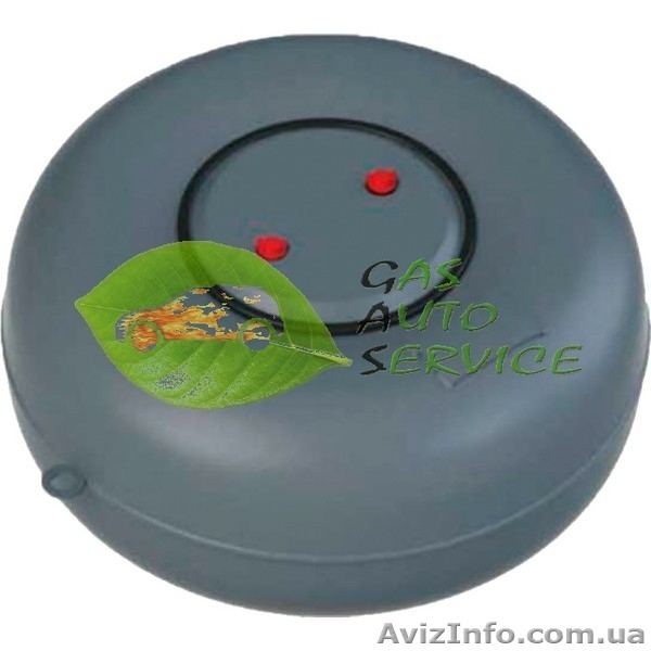 52 литра газовый баллон для больших  автомобилей внутренний и наружный - <ro>Изображение</ro><ru>Изображение</ru> #1, <ru>Объявление</ru> #1301806