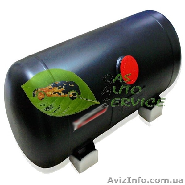 Большой баллон цылиндрический поставить для авто - <ro>Изображение</ro><ru>Изображение</ru> #1, <ru>Объявление</ru> #1301807