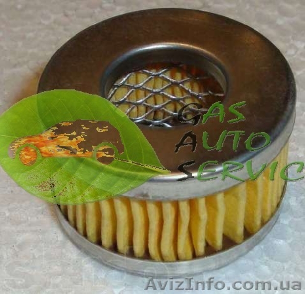 фильтр для гбо тонкой очистки для газовых систем поменять самостоятельно - <ro>Изображение</ro><ru>Изображение</ru> #4, <ru>Объявление</ru> #1301836