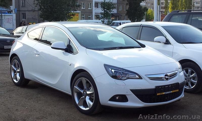 Социальная программа распродажи авто для населения - <ro>Изображение</ro><ru>Изображение</ru> #2, <ru>Объявление</ru> #1447848