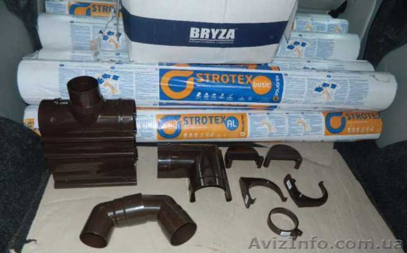 Супердиффузионная мембрана Strotex 1300 basic 75 м2 Черкассы  - <ro>Изображение</ro><ru>Изображение</ru> #1, <ru>Объявление</ru> #1472111