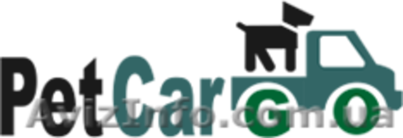 Перевозка животных по Украине и за границу - <ro>Изображение</ro><ru>Изображение</ru> #2, <ru>Объявление</ru> #1495558