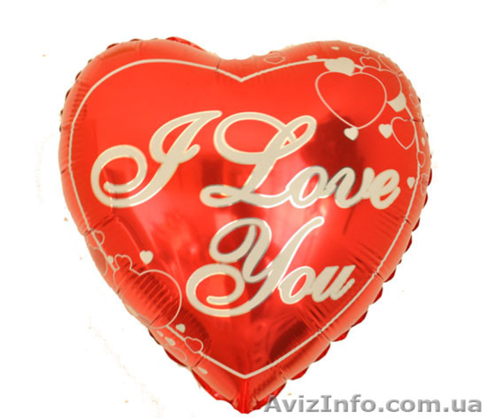 Гелиевые шары, шарики на праздник, летающие шары, шары с гелием - <ro>Изображение</ro><ru>Изображение</ru> #5, <ru>Объявление</ru> #1506347