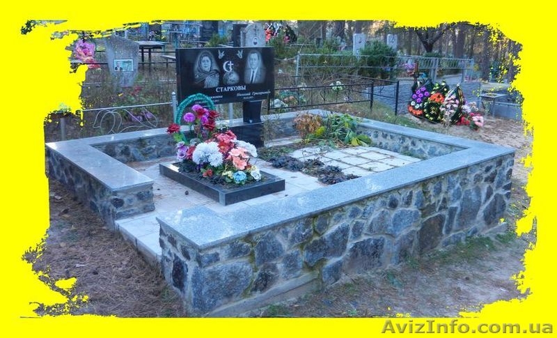 Памятники на одного из гранита (комплект) - <ro>Изображение</ro><ru>Изображение</ru> #3, <ru>Объявление</ru> #1512005