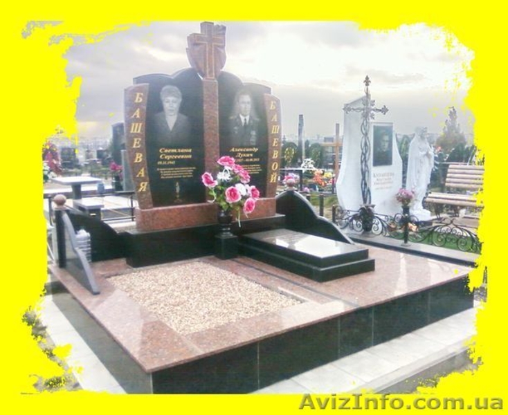 Памятники на одного из гранита (комплект) - <ro>Изображение</ro><ru>Изображение</ru> #2, <ru>Объявление</ru> #1512005