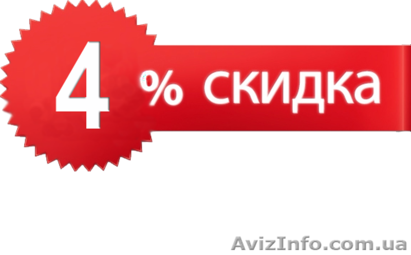 Бытовая химия (производство EU). - <ro>Изображение</ro><ru>Изображение</ru> #2, <ru>Объявление</ru> #678602