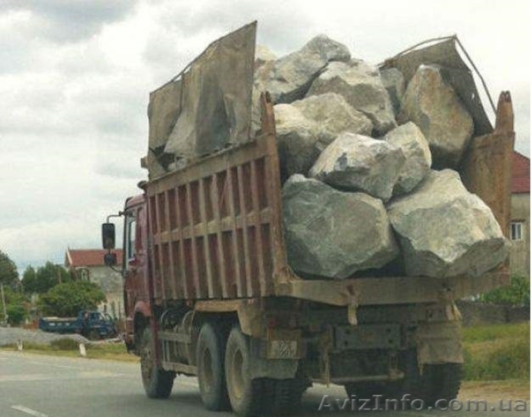 Щебень. г. Черкассы. Доставка. - <ro>Изображение</ro><ru>Изображение</ru> #1, <ru>Объявление</ru> #1516062