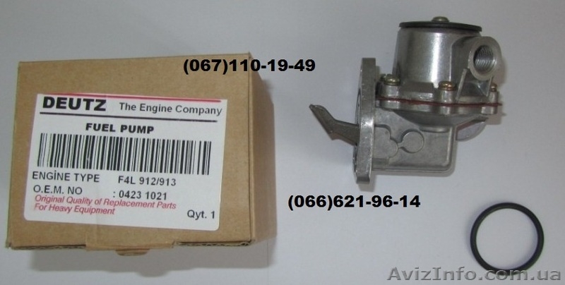 Запчасти к двигателю Дойц 912 / Deutz 912. - <ro>Изображение</ro><ru>Изображение</ru> #2, <ru>Объявление</ru> #1529436