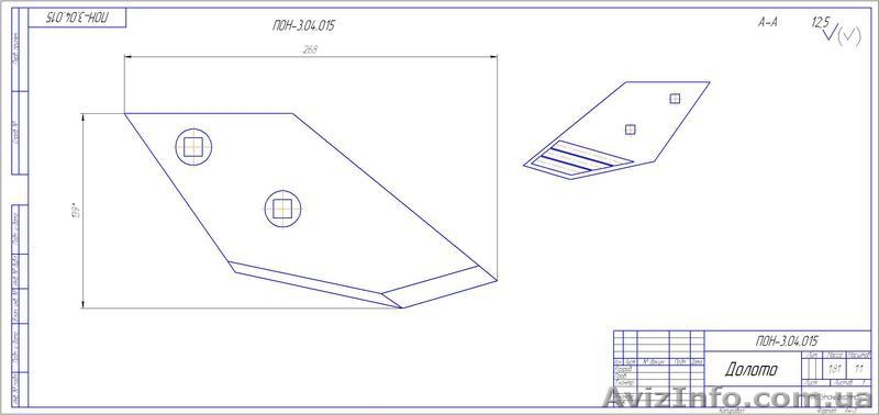 плуг пон-3, пон-5  пон-8   и запчасти - <ro>Изображение</ro><ru>Изображение</ru> #1, <ru>Объявление</ru> #1552242