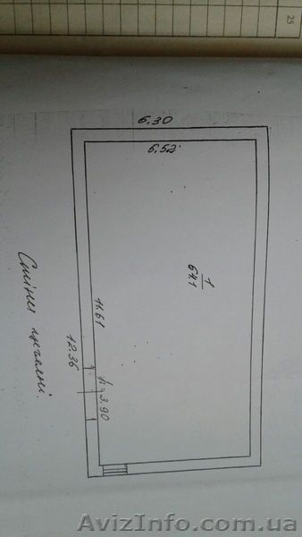 Аренда: производственно-складские помещения, гаражи, подвал, ферма. Мошны. - <ro>Изображение</ro><ru>Изображение</ru> #5, <ru>Объявление</ru> #1559567