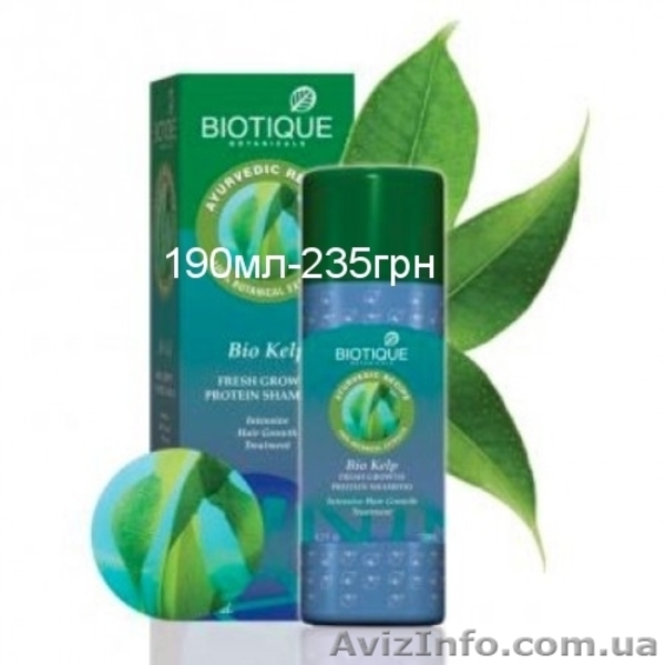 косметика "biotique в украине" , Черкассы, Ровно, Закарпатье - <ro>Изображение</ro><ru>Изображение</ru> #3, <ru>Объявление</ru> #716477