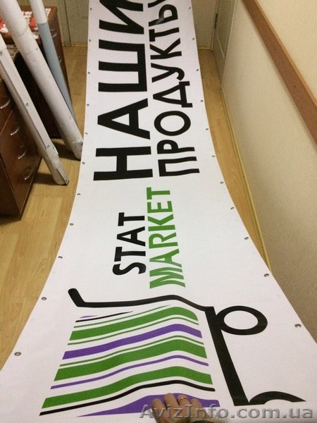 Визитки, банеры, плакаты, буклеты,флаеры - <ro>Изображение</ro><ru>Изображение</ru> #1, <ru>Объявление</ru> #1590685