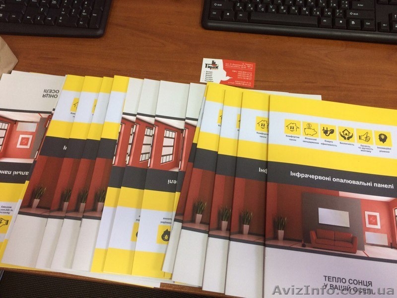 Визитки, банеры, плакаты, буклеты,флаеры - <ro>Изображение</ro><ru>Изображение</ru> #5, <ru>Объявление</ru> #1590685