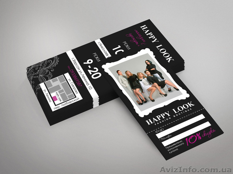 Раздача листовок, флаеров, расклейка объявлений - <ro>Изображение</ro><ru>Изображение</ru> #4, <ru>Объявление</ru> #1594219