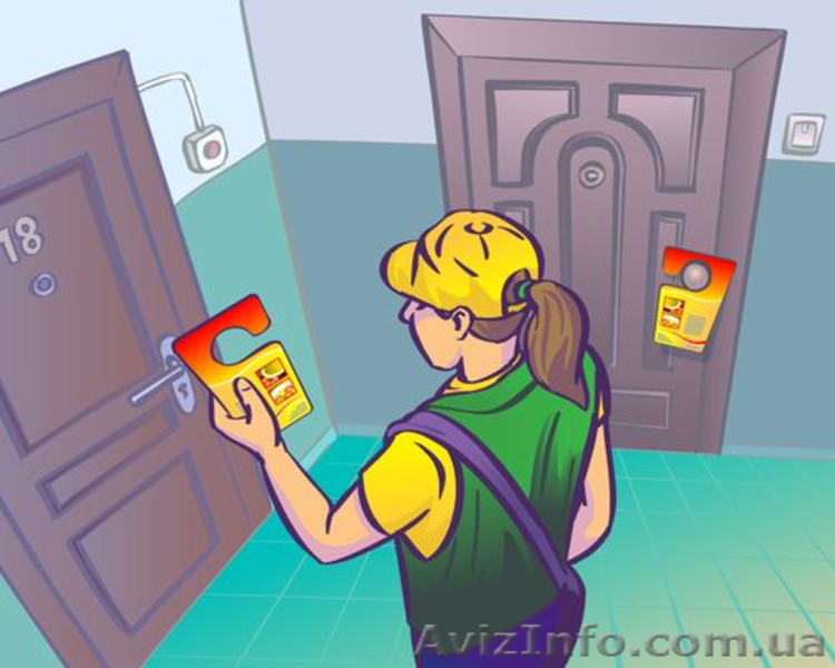 Раздача листовок, флаеров, расклейка объявлений - <ro>Изображение</ro><ru>Изображение</ru> #2, <ru>Объявление</ru> #1594219