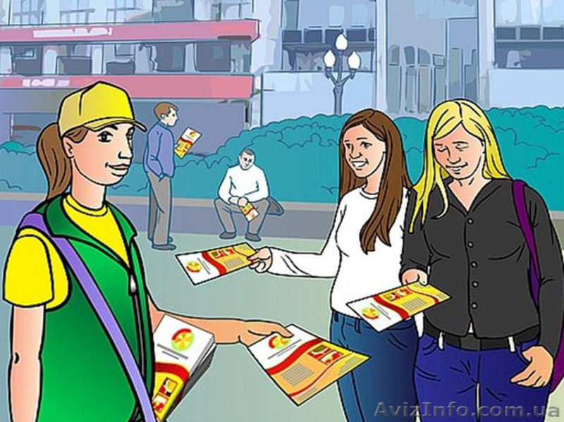 Раздача листовок, флаеров, расклейка объявлений - <ro>Изображение</ro><ru>Изображение</ru> #1, <ru>Объявление</ru> #1594219