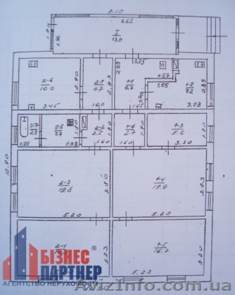 Продается дом по ул. Рокосовского, Дахновка, Черкассы. - <ro>Изображение</ro><ru>Изображение</ru> #9, <ru>Объявление</ru> #1593639
