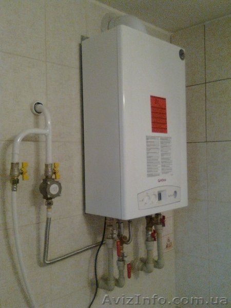 #Установка  газовых котлов в Черкассах - <ro>Изображение</ro><ru>Изображение</ru> #4, <ru>Объявление</ru> #1600227