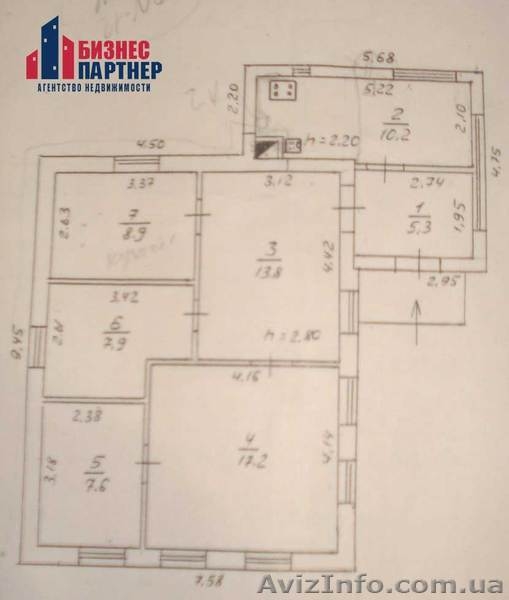 Продається будинок. на межі м. Черкаси та с. Червона Слобода, вул. О. Теліги.  - <ro>Изображение</ro><ru>Изображение</ru> #10, <ru>Объявление</ru> #1598142