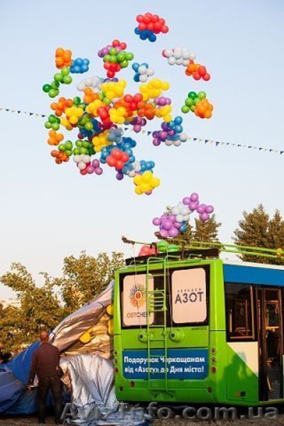 Шары с гелием в Черкассах. - <ro>Изображение</ro><ru>Изображение</ru> #2, <ru>Объявление</ru> #1602946