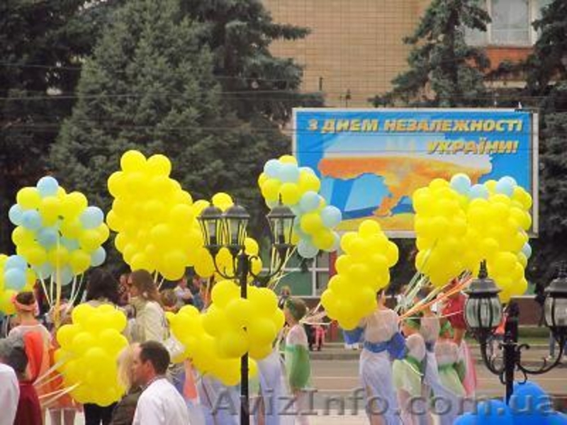 Шары с гелием в Черкассах. - <ro>Изображение</ro><ru>Изображение</ru> #3, <ru>Объявление</ru> #1602946