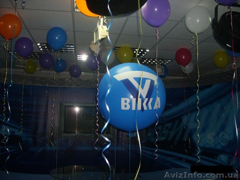 Шары с гелием в Черкассах. - <ro>Изображение</ro><ru>Изображение</ru> #6, <ru>Объявление</ru> #1602946